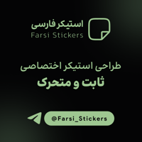 sticker image #7