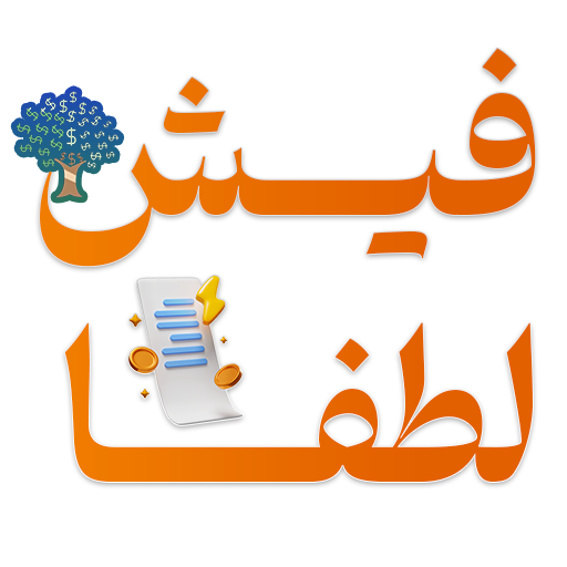 tray_icon #132262 sticker_pack