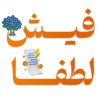 tray_icon #132262 sticker_pack