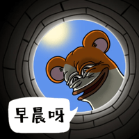 sticker image #18