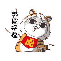 sticker image #16