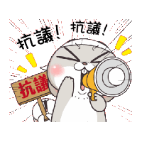 sticker image #13