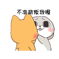 sticker image #16