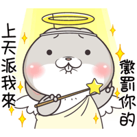 sticker image #20