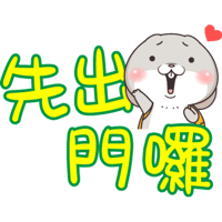 sticker image #10