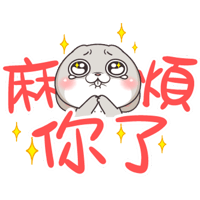 sticker image #11