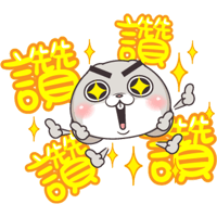 sticker image #14