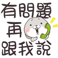 sticker image #16