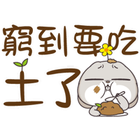 sticker image #17