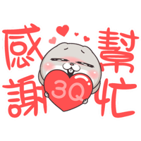 sticker image #19