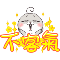 sticker image #20