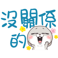 sticker image #25