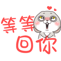 sticker image #26