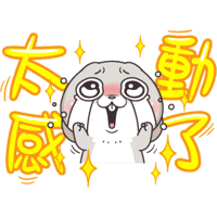 sticker image #27