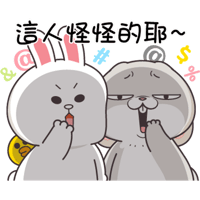 sticker image #14