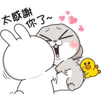 sticker image #16