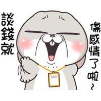 sticker image #10