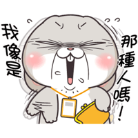 sticker image #11