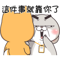 sticker image #12