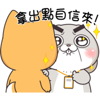 sticker image #13