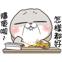 sticker image #17