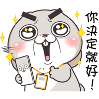 sticker image #18