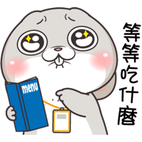 sticker image #21