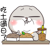 sticker image #22