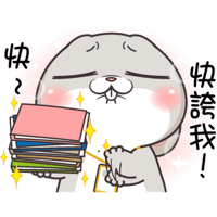 sticker image #25