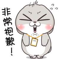 sticker image #30