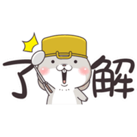 sticker image #10