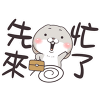 sticker image #12