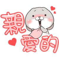 sticker image #13