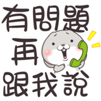 sticker image #14