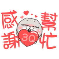 sticker image #16