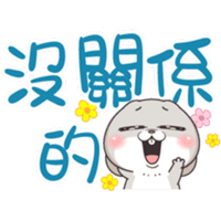 sticker image #17