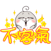 sticker image #18