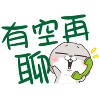 sticker image #22