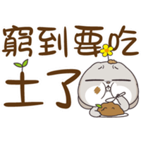 sticker image #26