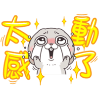 sticker image #28