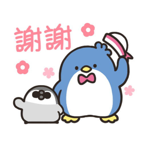 tray_icon #132069 sticker_pack