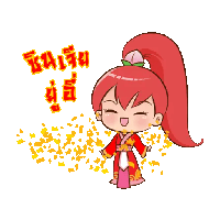 sticker image #1
