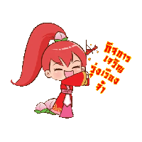 sticker image #11