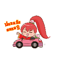 sticker image #12