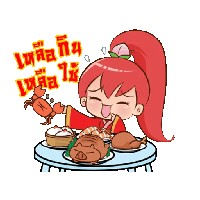 sticker image #13