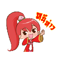 sticker image #15