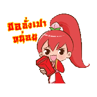 sticker image #16