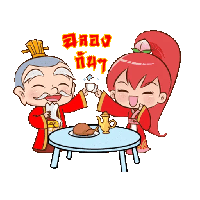 sticker image #17
