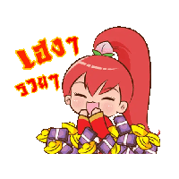 sticker image #18