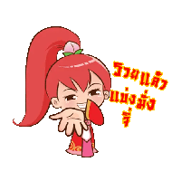 sticker image #19